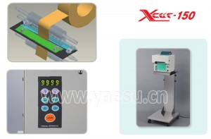 YAESU胶带切割机XCUT-150